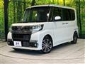 2017 Daihatsu Tanto