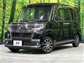 2018 Daihatsu Tanto