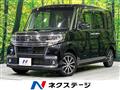 2018 Daihatsu Tanto