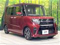 2019 Daihatsu Tanto
