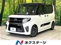 2019 Daihatsu Tanto