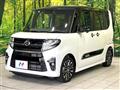 2019 Daihatsu Tanto