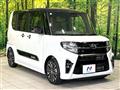 2019 Daihatsu Tanto
