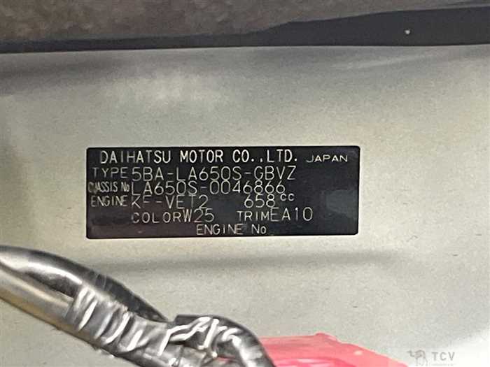 2019 Daihatsu Tanto