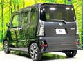 2020 Daihatsu Tanto
