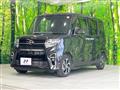 2020 Daihatsu Tanto