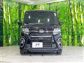 2020 Daihatsu Tanto