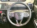 2021 Daihatsu Tanto