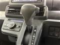 2021 Daihatsu Tanto