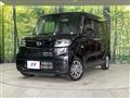 2022 Daihatsu Tanto
