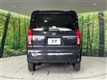 2022 Daihatsu Tanto
