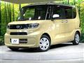 2023 Daihatsu Tanto