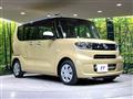 2023 Daihatsu Tanto