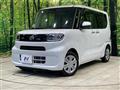 2023 Daihatsu Tanto