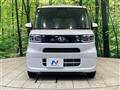 2023 Daihatsu Tanto