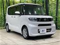 2023 Daihatsu Tanto