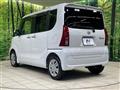 2023 Daihatsu Tanto