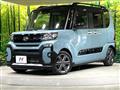 2023 Daihatsu Tanto