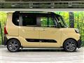 2023 Daihatsu Tanto