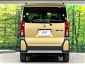 2023 Daihatsu Tanto