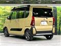 2023 Daihatsu Tanto