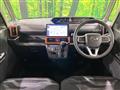 2023 Daihatsu Tanto