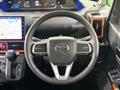 2023 Daihatsu Tanto