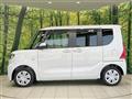 2023 Daihatsu Tanto