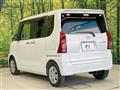 2023 Daihatsu Tanto