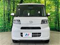 2023 Daihatsu Tanto