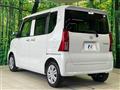 2023 Daihatsu Tanto