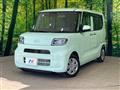 2024 Daihatsu Tanto
