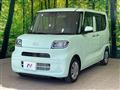 2024 Daihatsu Tanto