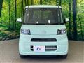 2024 Daihatsu Tanto