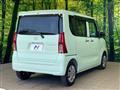 2024 Daihatsu Tanto