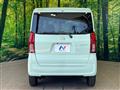 2024 Daihatsu Tanto