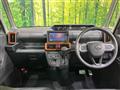 2024 Daihatsu Tanto