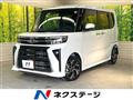 2025 Daihatsu Tanto