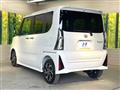 2025 Daihatsu Tanto