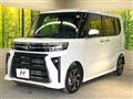 2025 Daihatsu Tanto