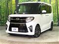 2020 Daihatsu Tanto
