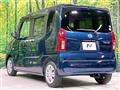 2020 Daihatsu Tanto