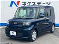 2020 Daihatsu Tanto