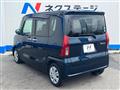 2020 Daihatsu Tanto
