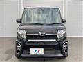 2020 Daihatsu Tanto