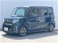 2021 Daihatsu Tanto