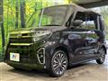 2019 Daihatsu Tanto