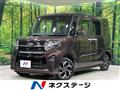 2019 Daihatsu Tanto