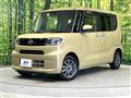 2023 Daihatsu Tanto