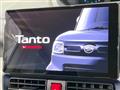 2023 Daihatsu Tanto